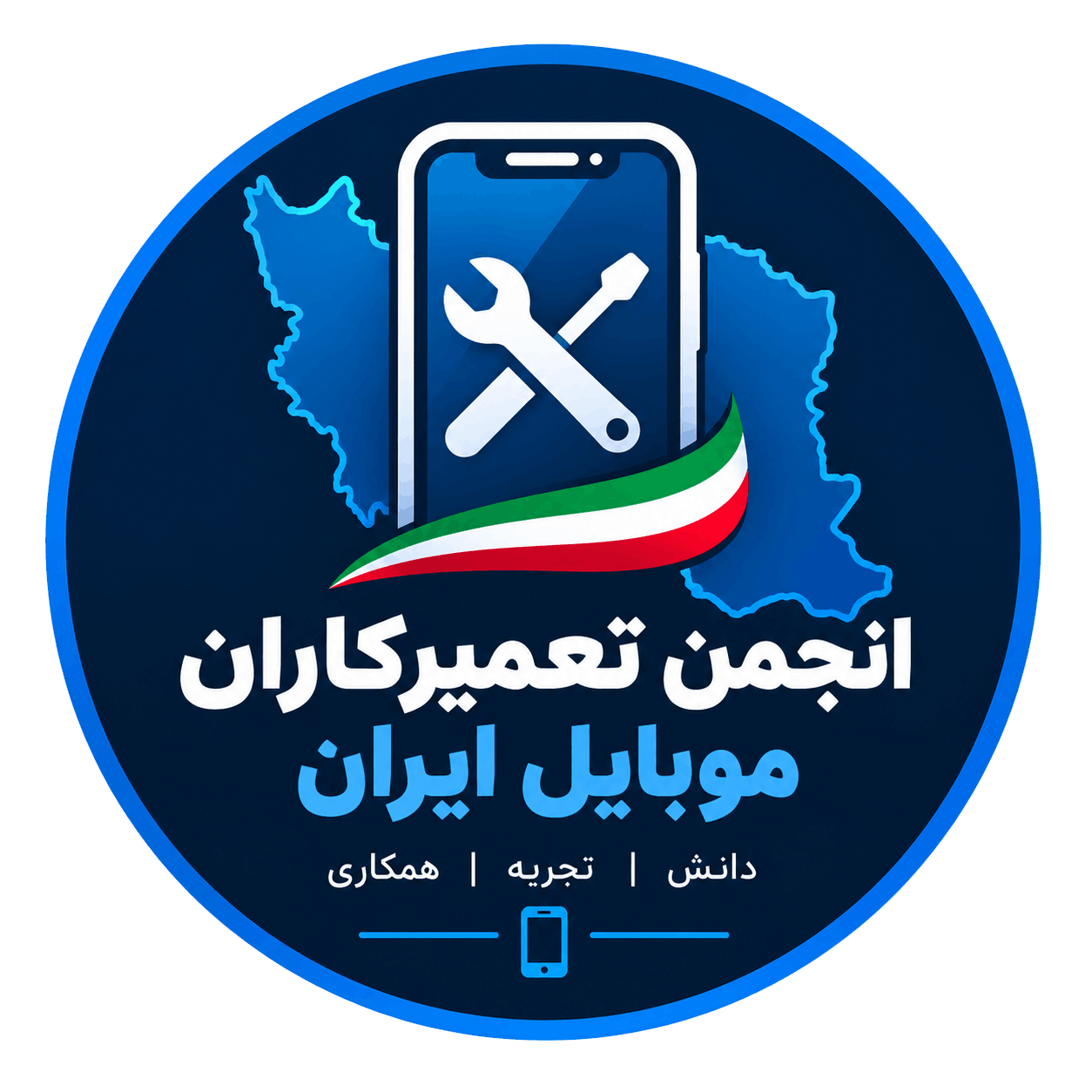 AMTI logo